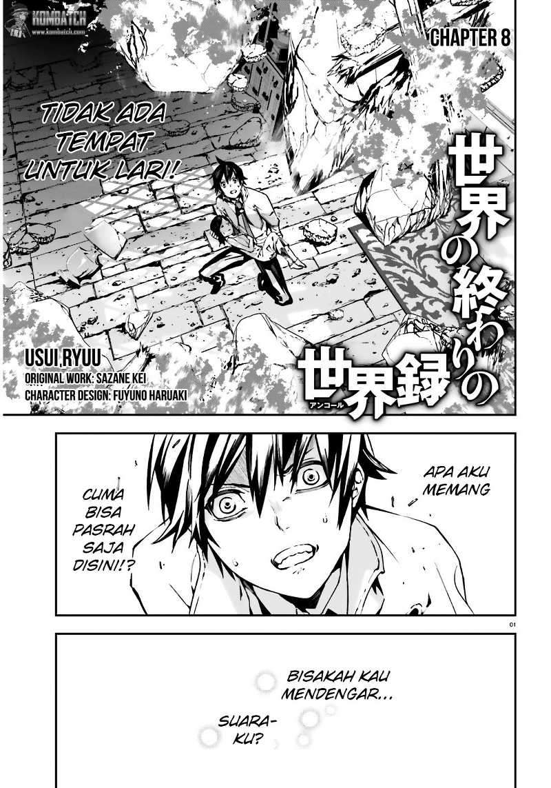 Manga Sekai no Owari no Sekairoku Chapter 8 gambar 2