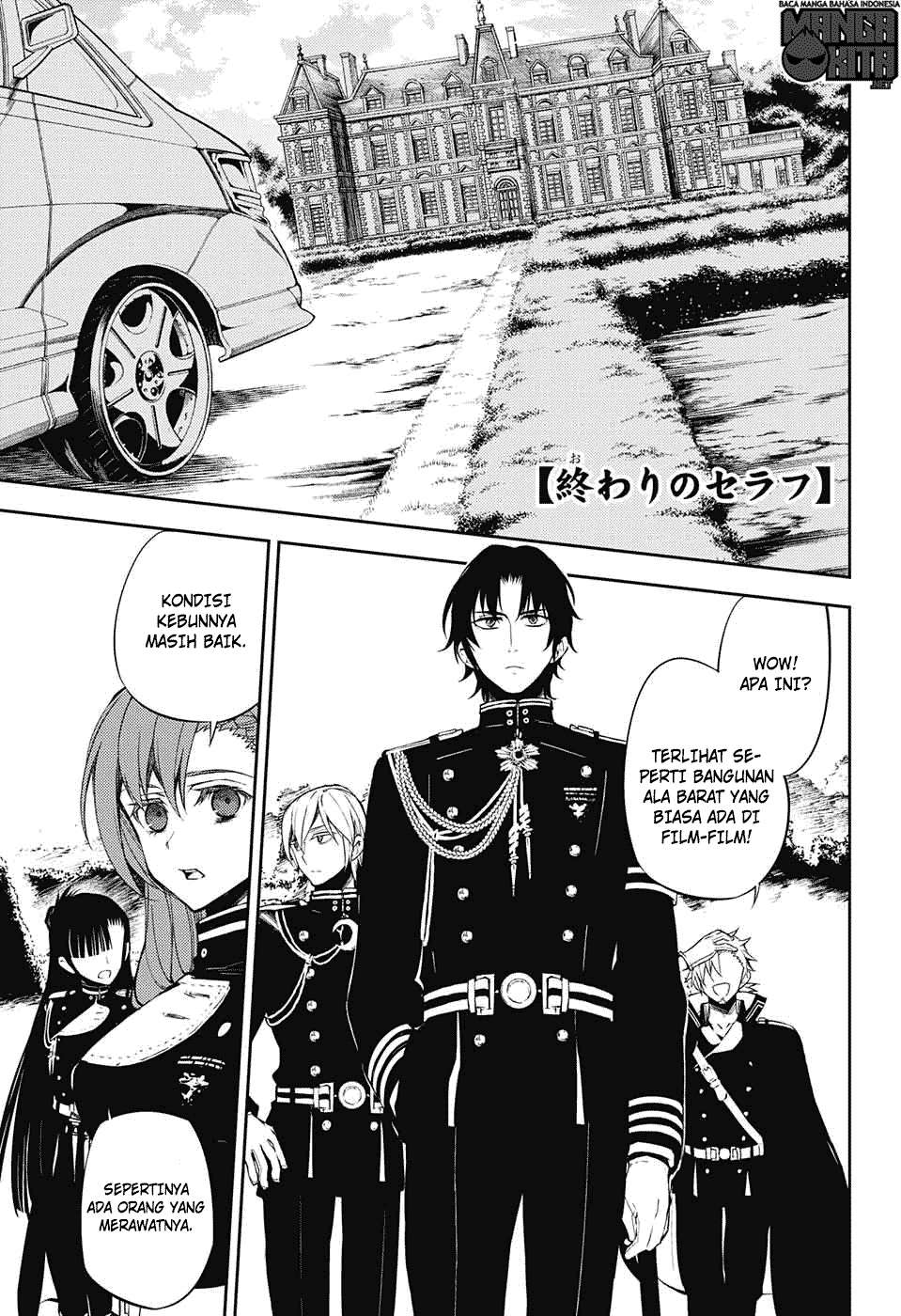 Manga Owari no Seraph Chapter 56 gambar 2
