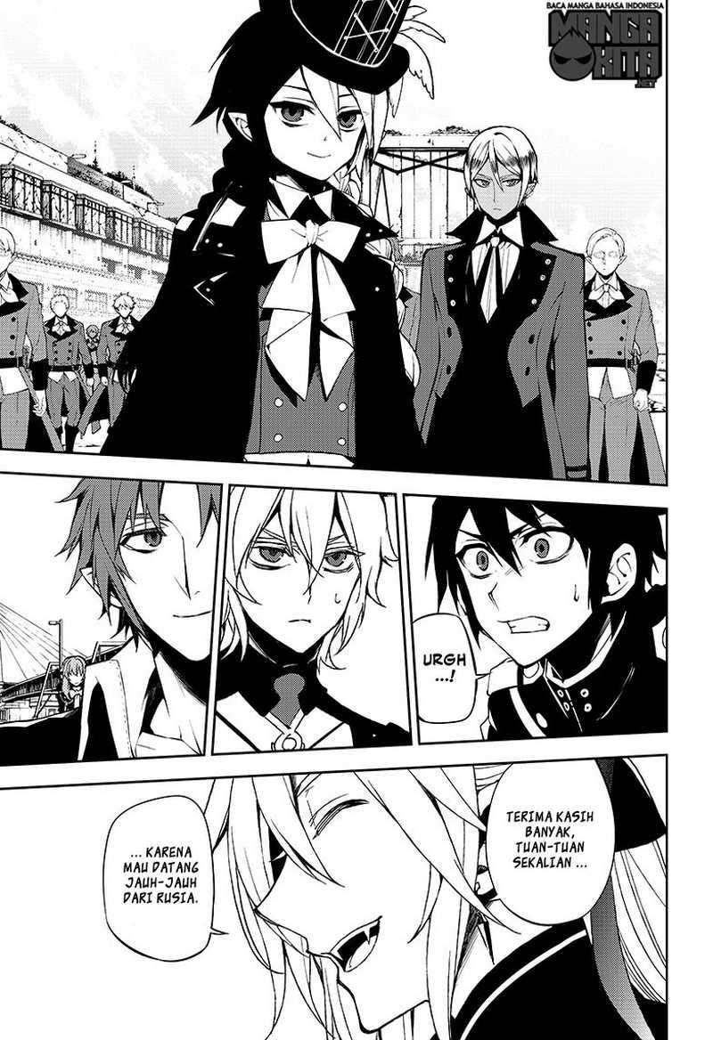 Manga Owari no Seraph Chapter 50 gambar 2
