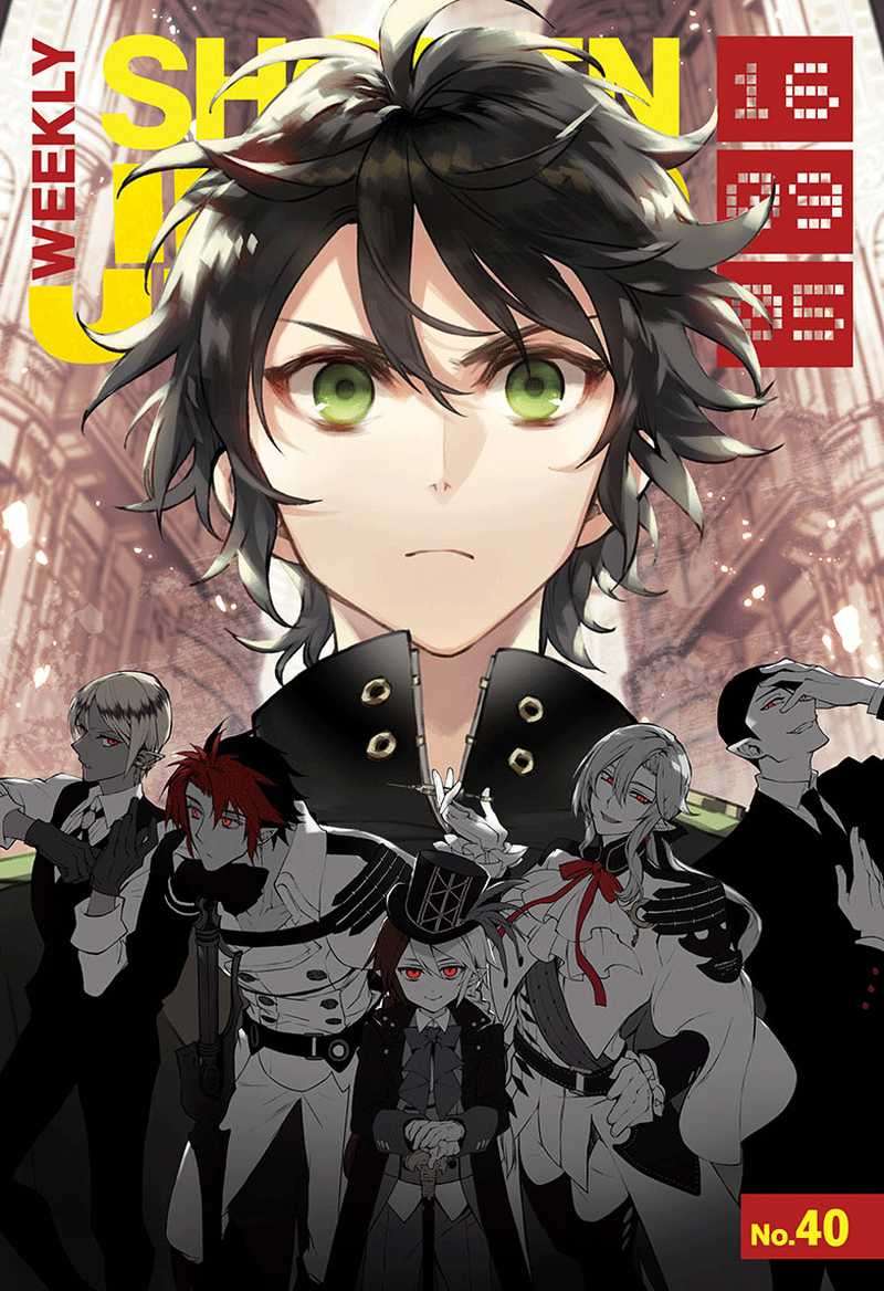 Manga Owari no Seraph Chapter 49 gambar 2