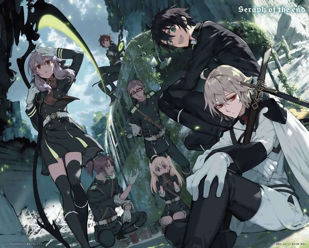 Manga Owari no Seraph Chapter 44 gambar 2