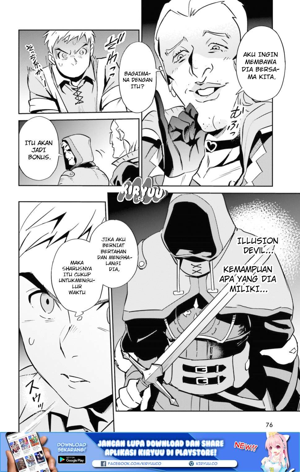Overlord Chapter 38 halaman 3