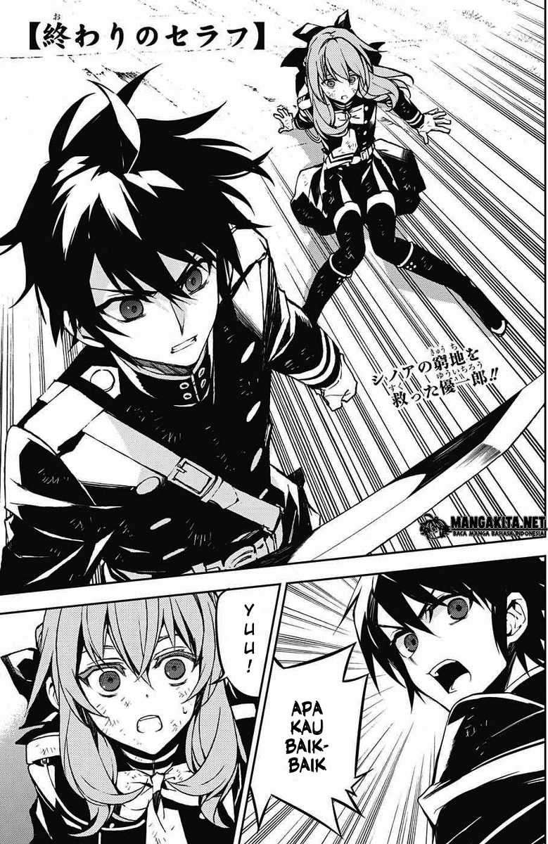 Manga Owari no Seraph Chapter 40 gambar 2