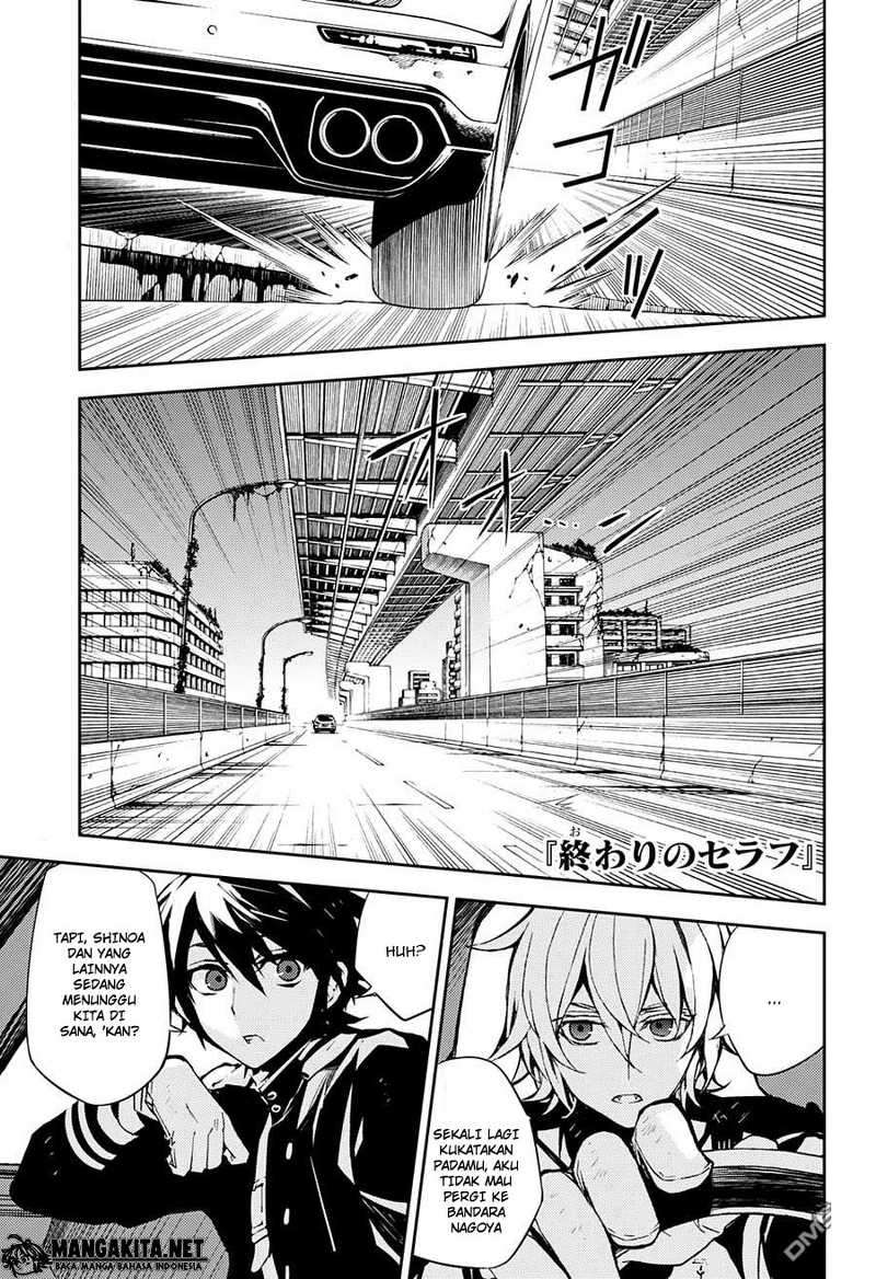 Komik Owari no Seraph Chapter 39 gambar 1