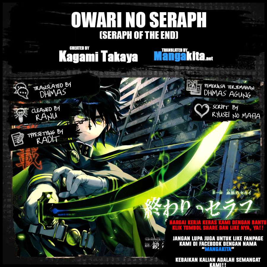 Komik Owari no Seraph Chapter 35 gambar 1