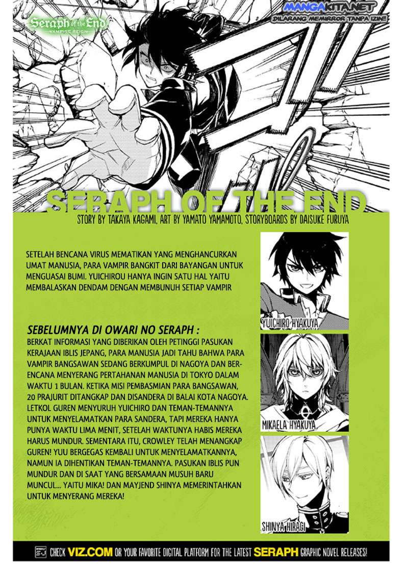 Manga Owari no Seraph Chapter 35 gambar 2