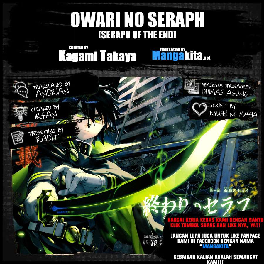 Komik Owari no Seraph Chapter 34 gambar 1