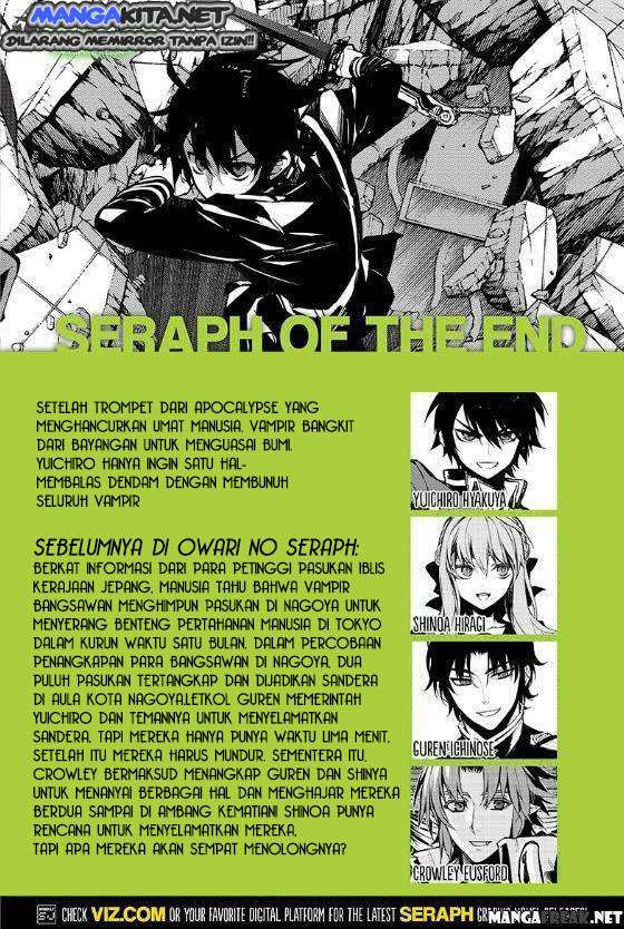 Manga Owari no Seraph Chapter 33 gambar 2