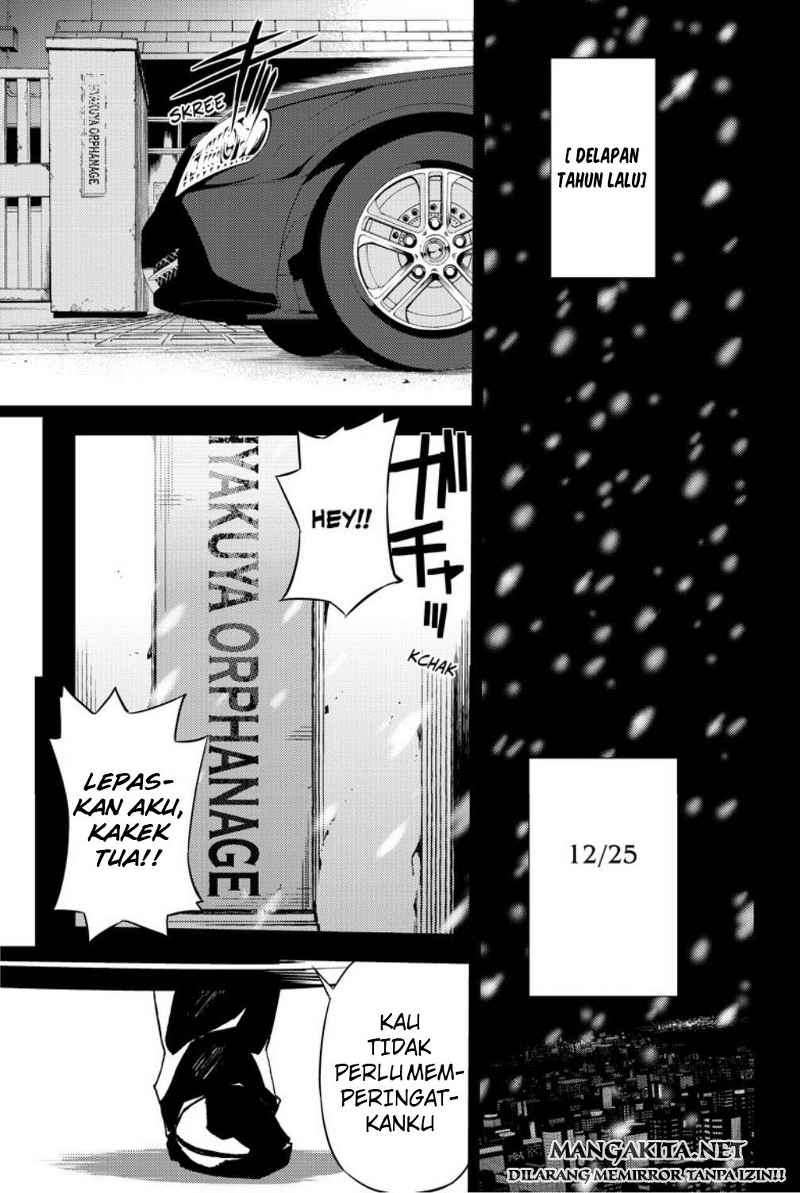 Manga Owari no Seraph Chapter 22 gambar 2