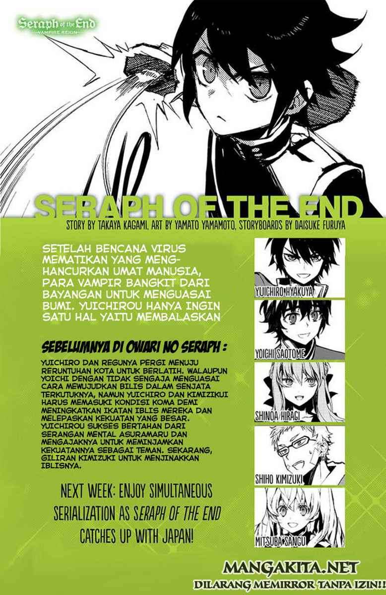 Manga Owari no Seraph Chapter 21 gambar 2