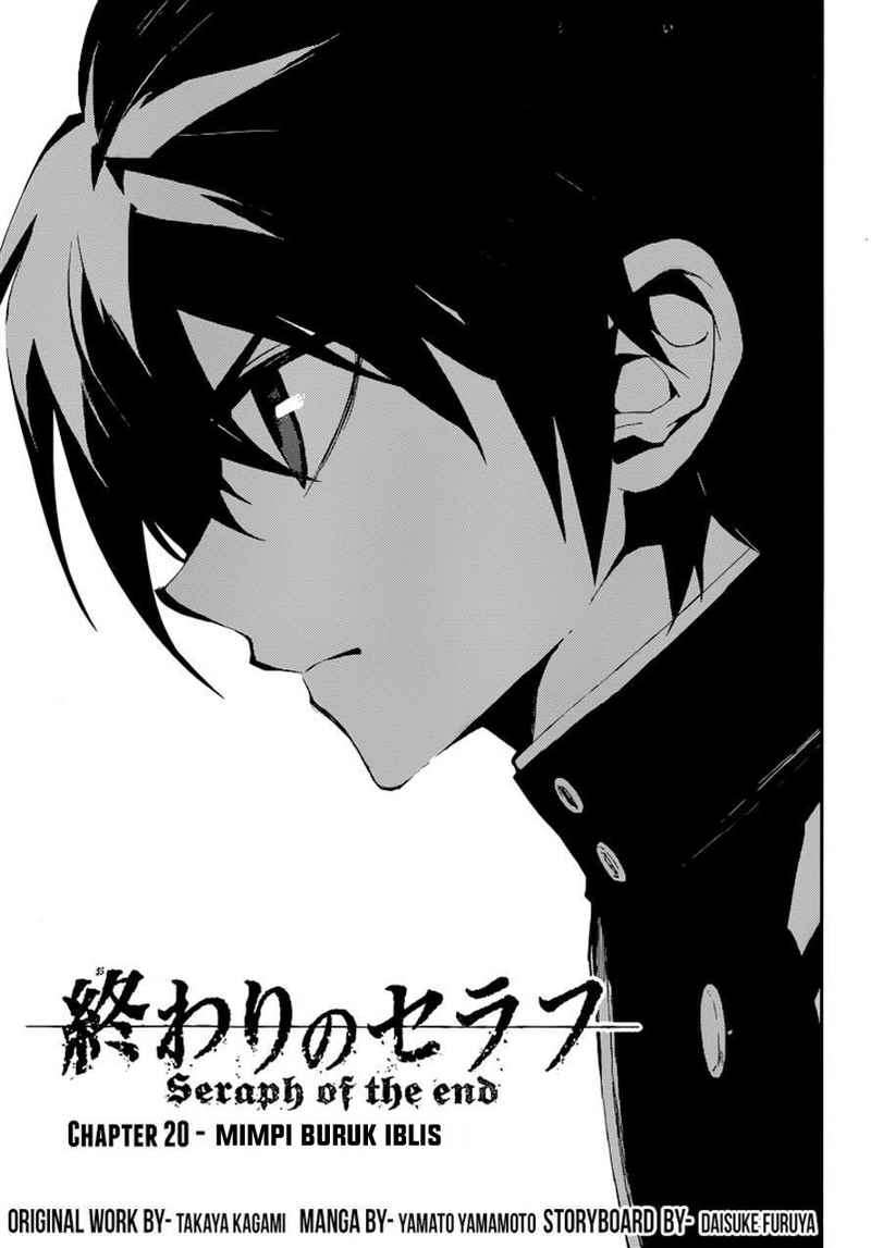 Manga Owari no Seraph Chapter 20 gambar 2