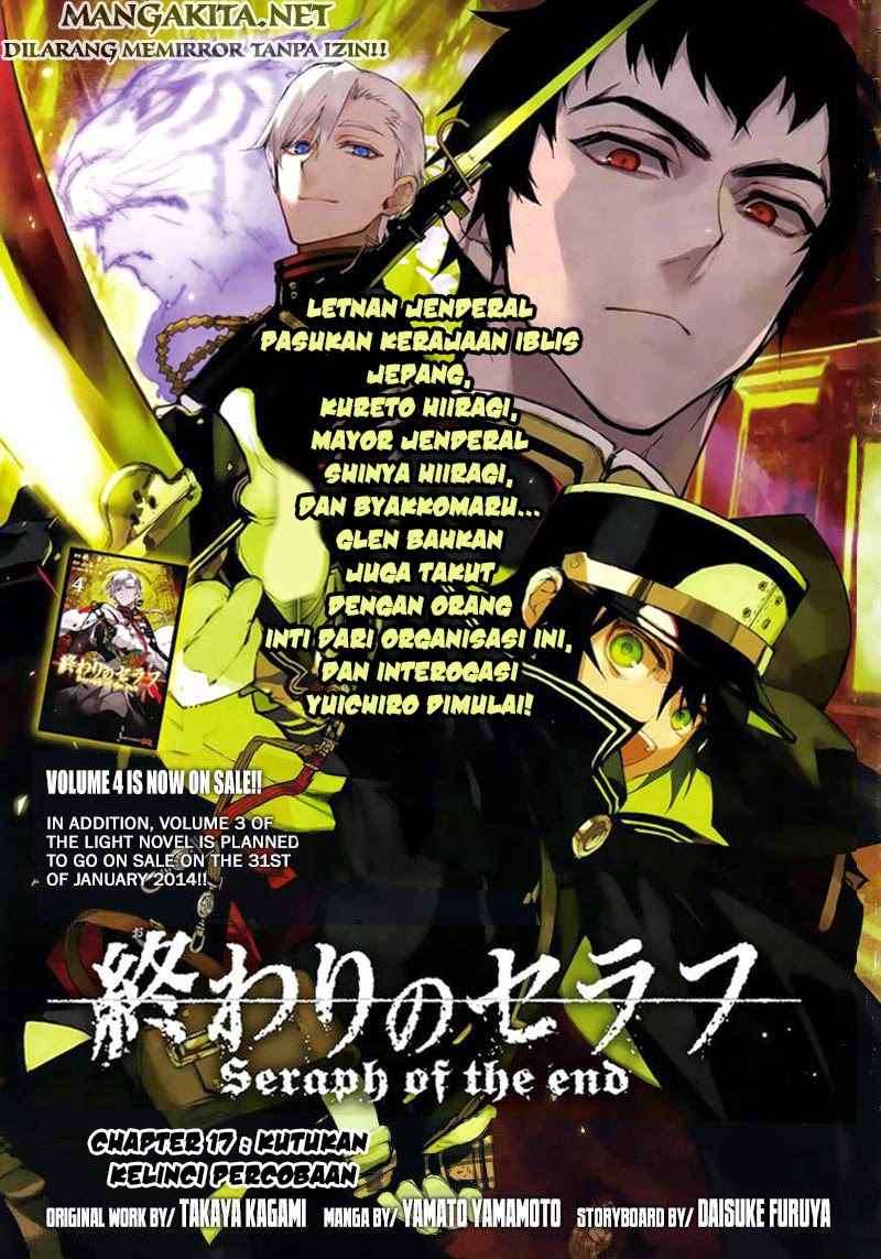 Manga Owari no Seraph Chapter 17 gambar 2
