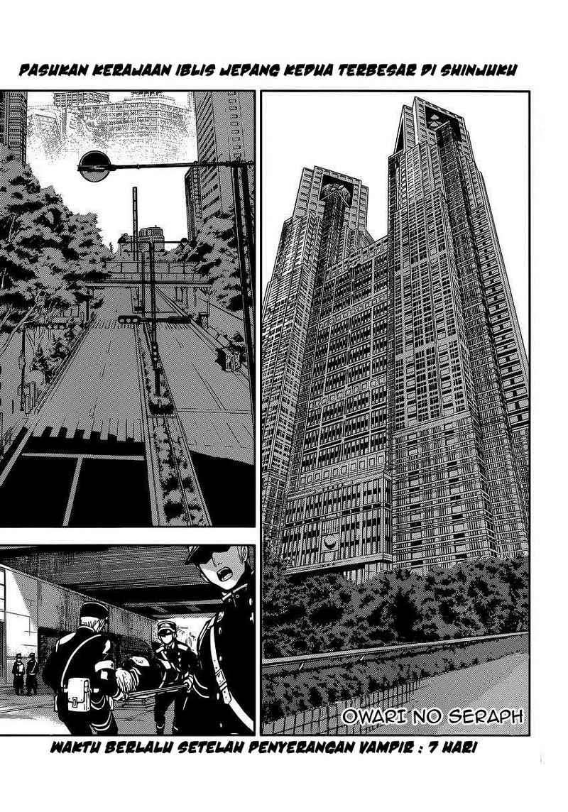 Manga Owari no Seraph Chapter 16 gambar 2