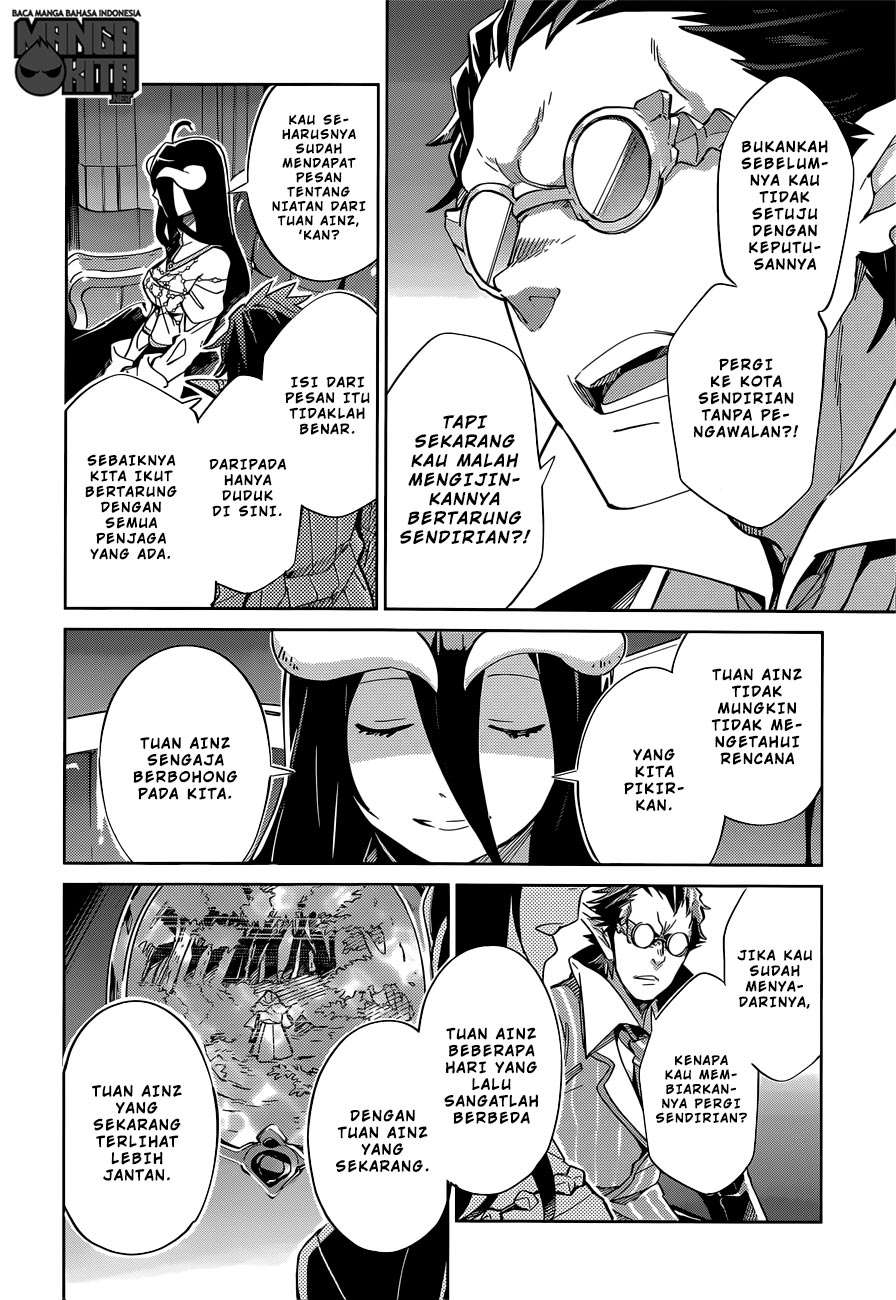 Overlord Chapter 13 halaman 3