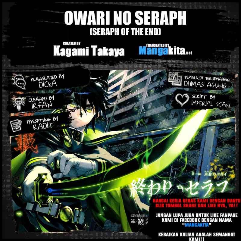 Komik Owari no Seraph Chapter 13 gambar 1