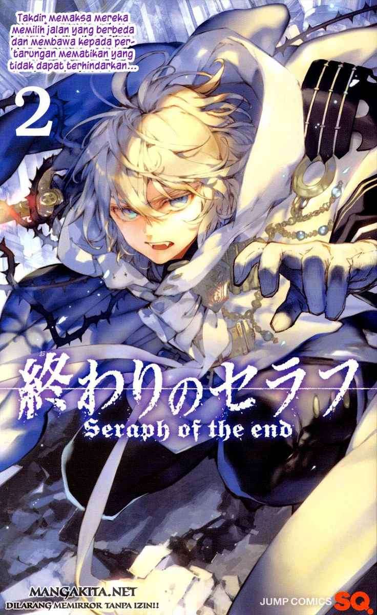 Manga Owari no Seraph Chapter 9 gambar 2
