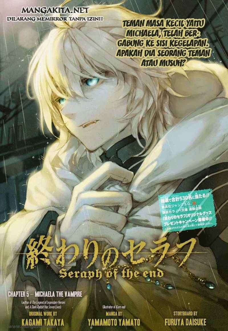 Manga Owari no Seraph Chapter 5 gambar 2