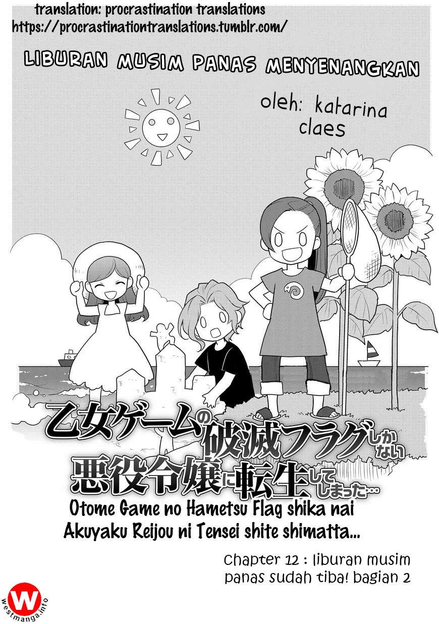 Manga Otome Game no Hametsu Flag shika nai Akuyaku Reijou ni Tensei shite shimatta Chapter 012 gambar 2