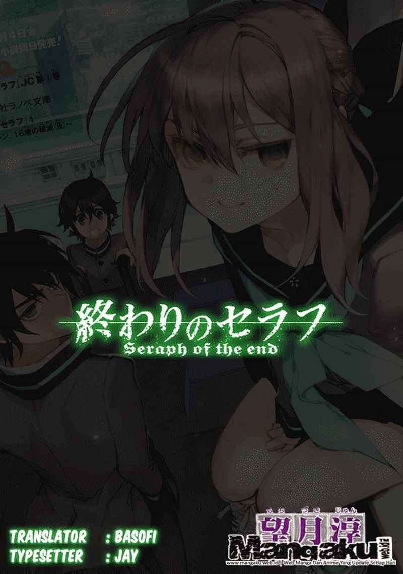 Komik Owari no Seraph Chapter 3 gambar 1