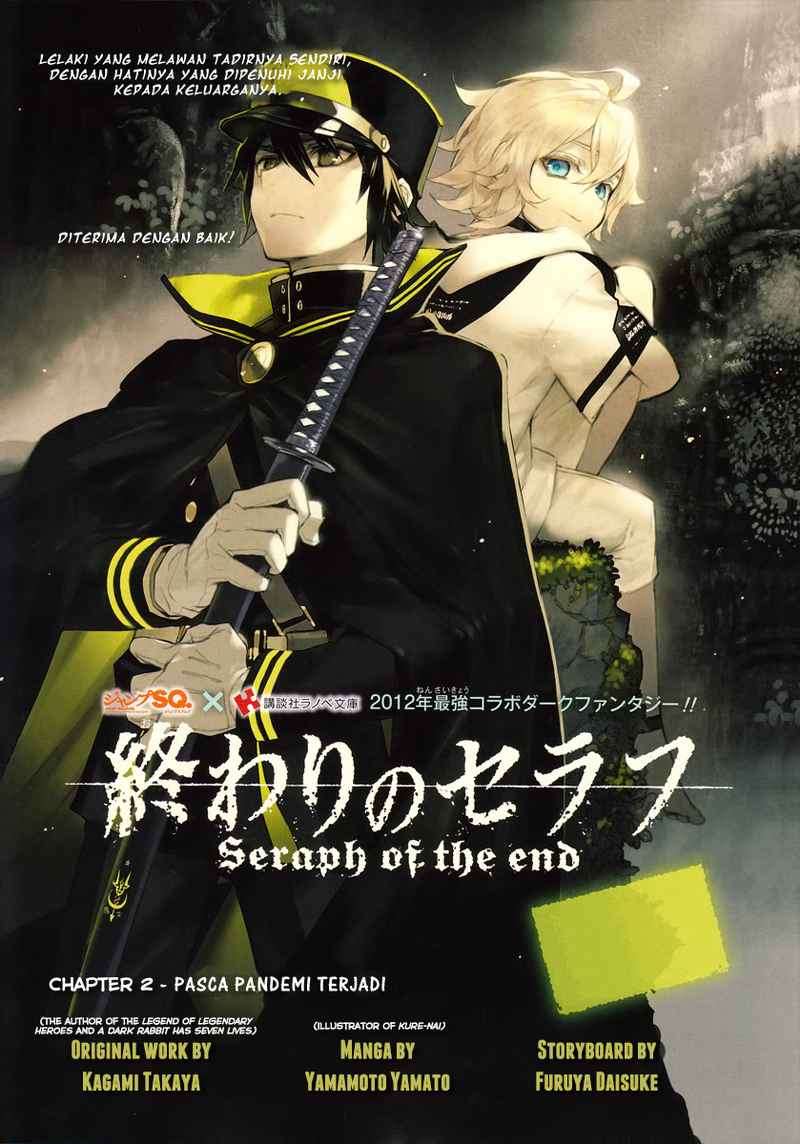 Manga Owari no Seraph Chapter 2 gambar 2
