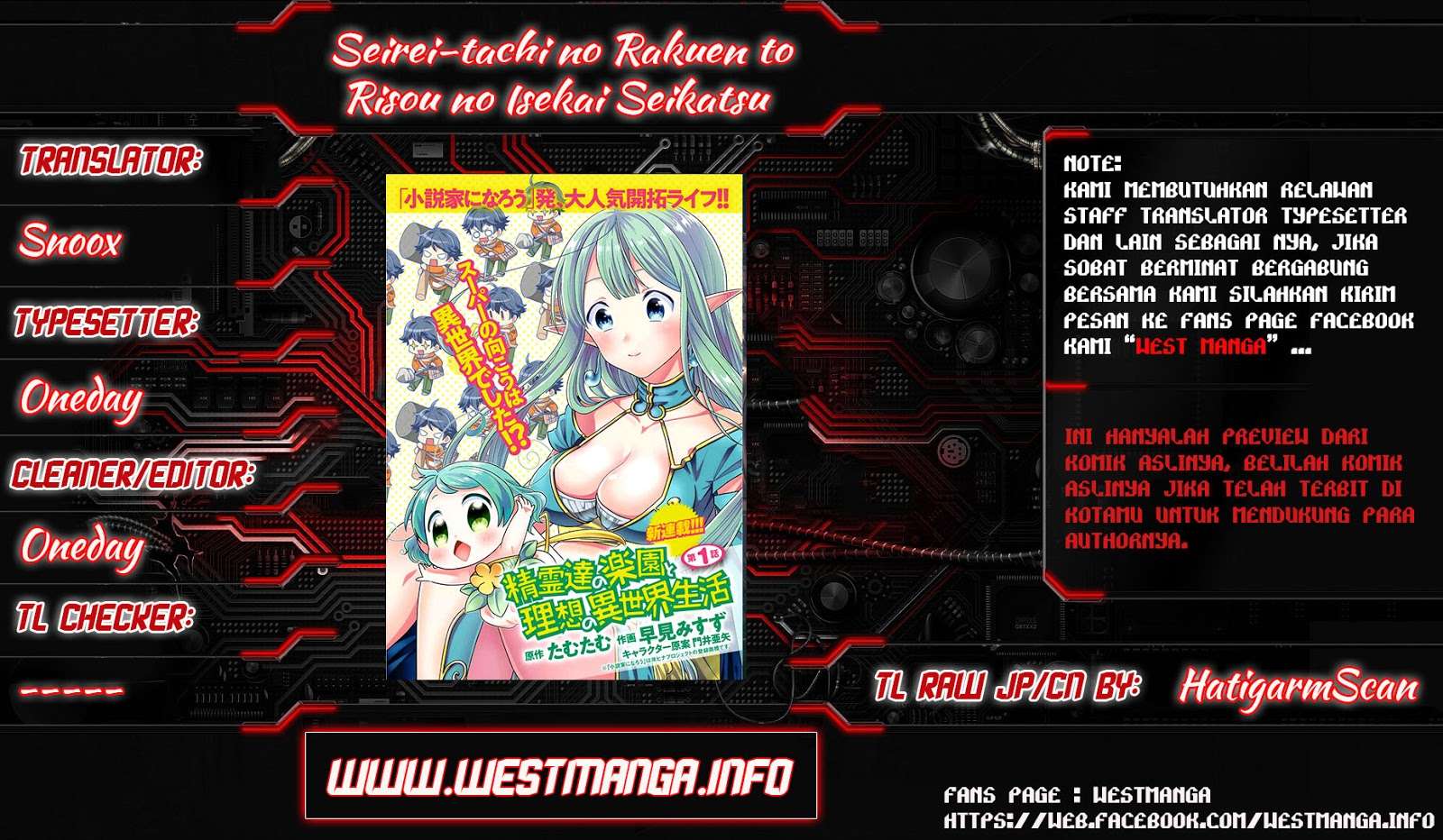 Manga Seirei-tachi no Rakuen to Risou no Isekai Seikatsu Chapter 5 gambar 2