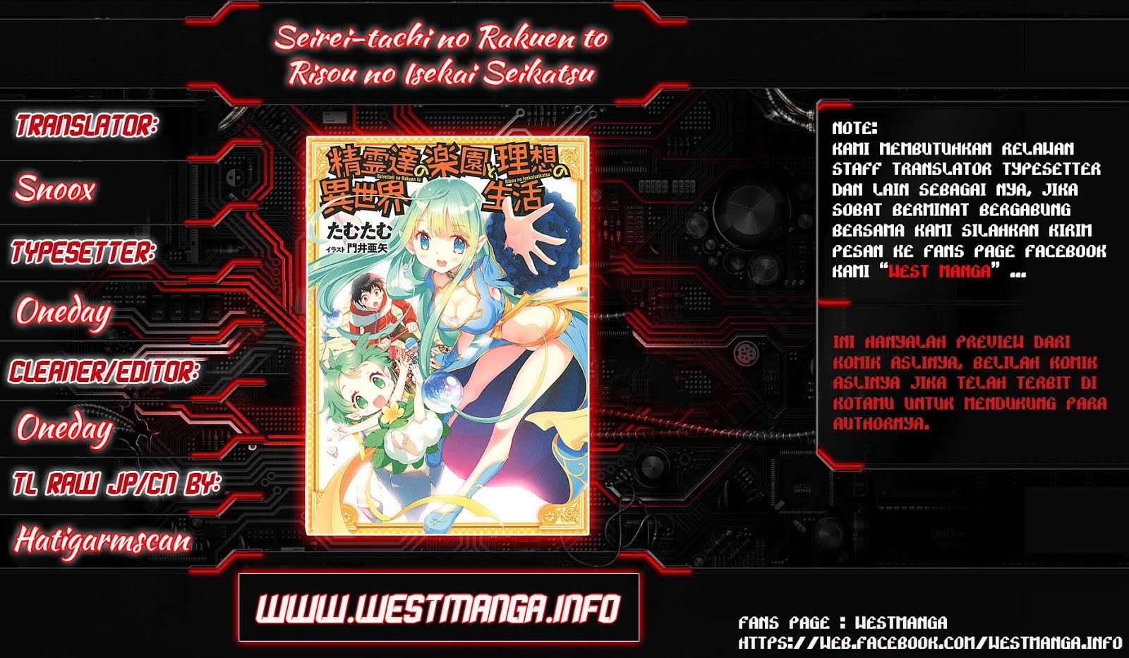 Komik Seirei-tachi no Rakuen to Risou no Isekai Seikatsu Chapter 3 gambar 1