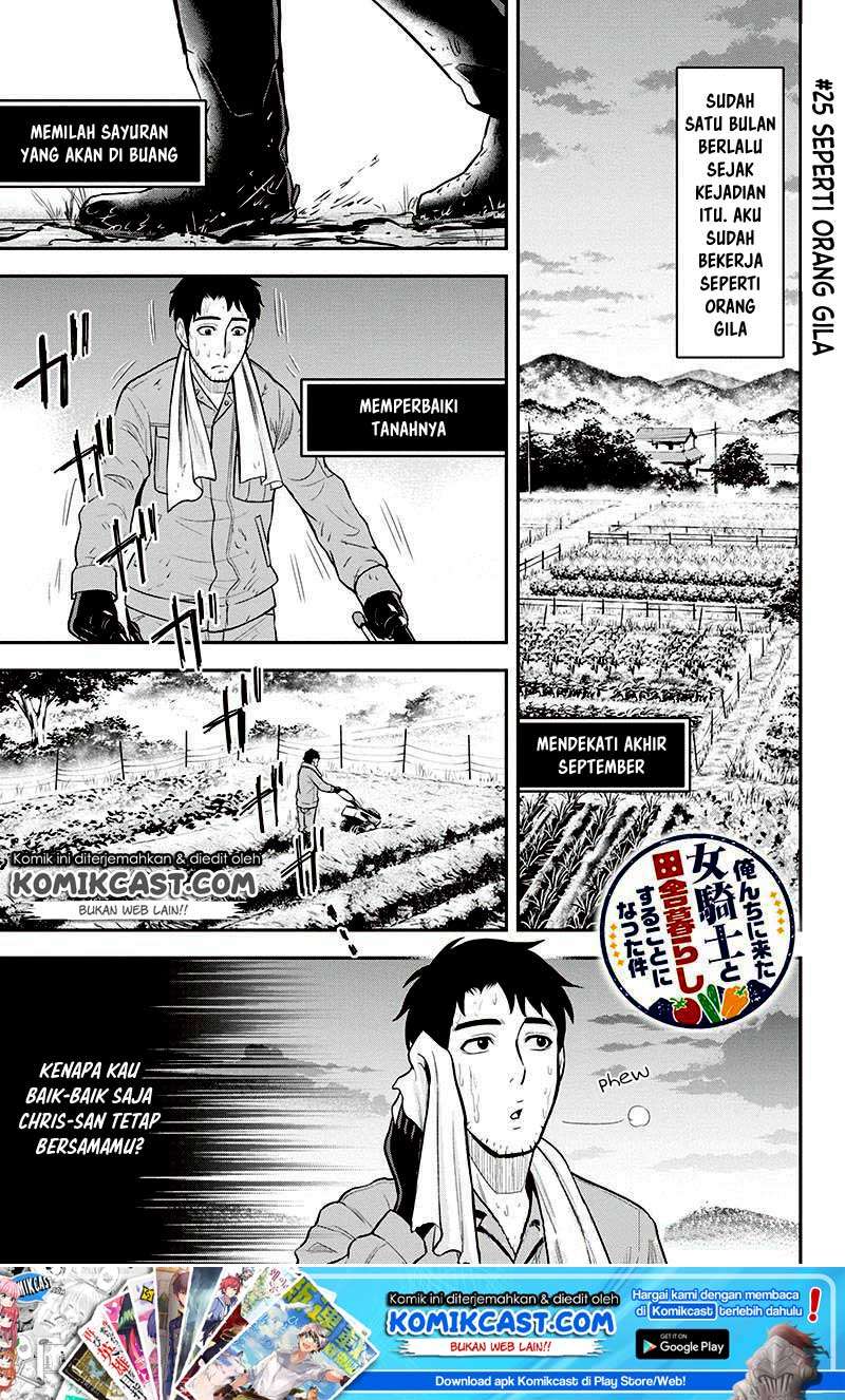 Manga Orenchi ni Kita Onna Kishi to: Inakagurashi suru Koto ni Natta Ken Chapter 25 gambar 2