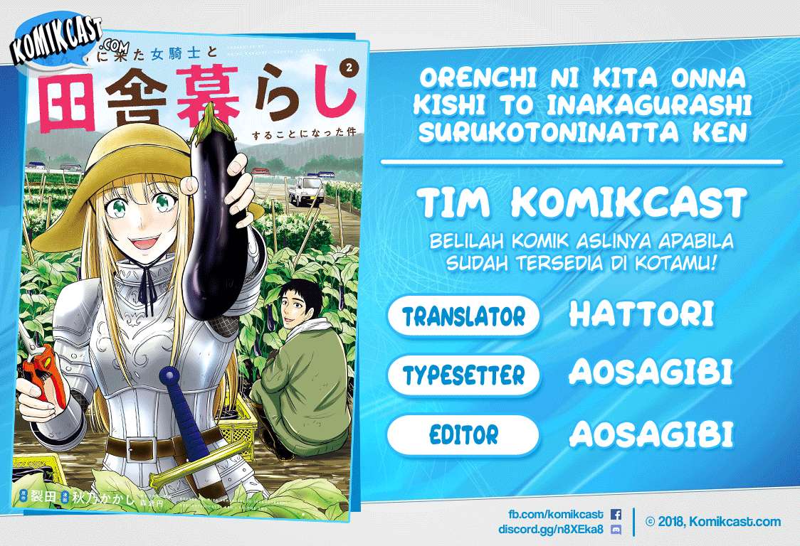 Komik Orenchi ni Kita Onna Kishi to: Inakagurashi suru Koto ni Natta Ken Chapter 24 gambar 1