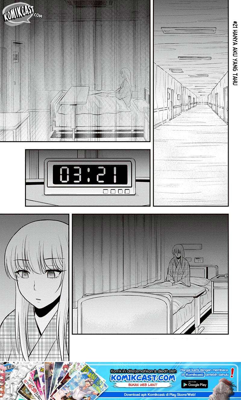 Manga Orenchi ni Kita Onna Kishi to: Inakagurashi suru Koto ni Natta Ken Chapter 21 gambar 2