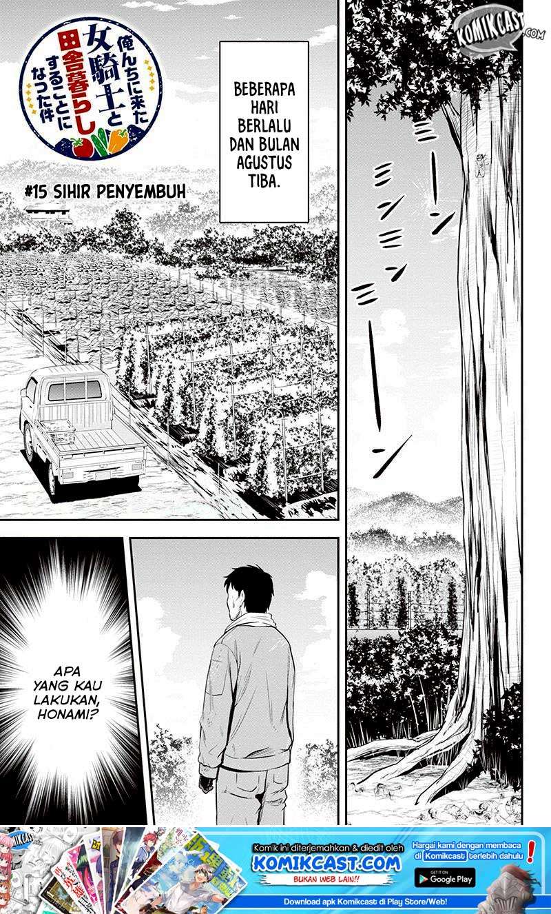 Manga Orenchi ni Kita Onna Kishi to: Inakagurashi suru Koto ni Natta Ken Chapter 15 gambar 2