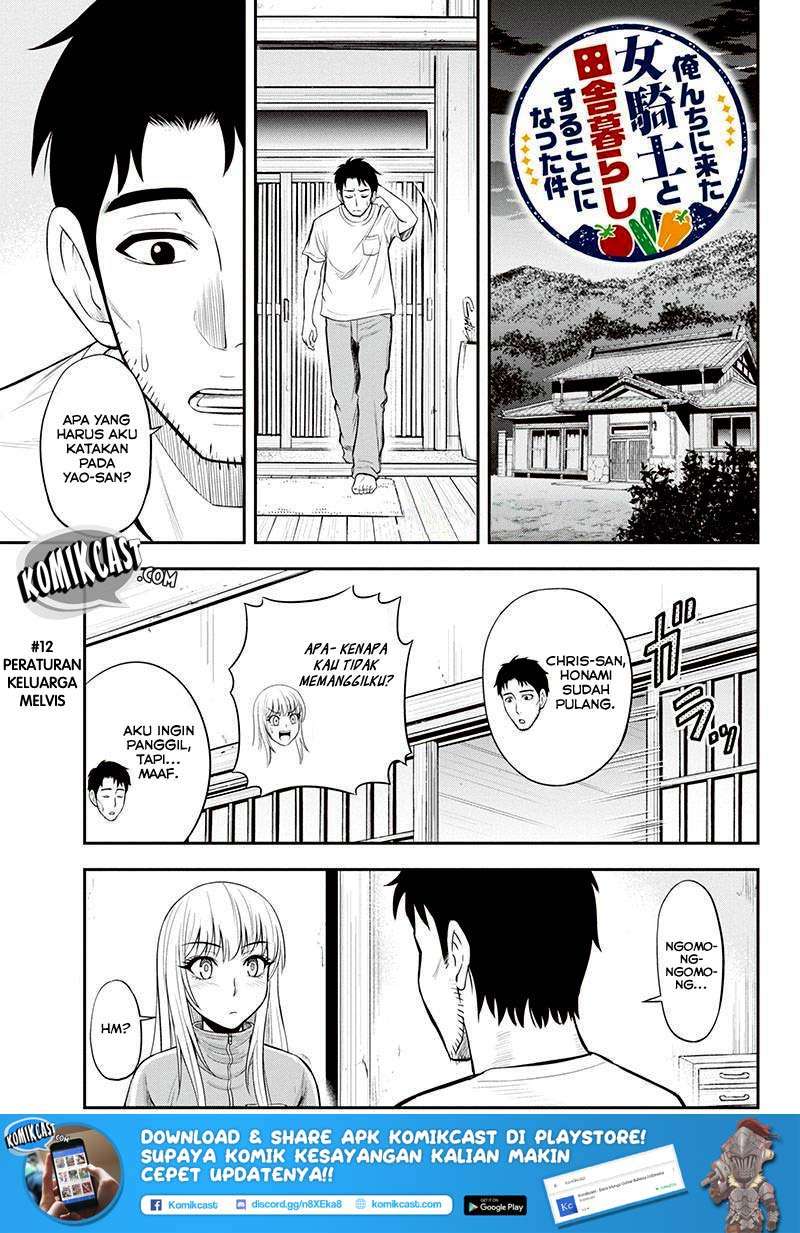 Manga Orenchi ni Kita Onna Kishi to: Inakagurashi suru Koto ni Natta Ken Chapter 12 gambar 2