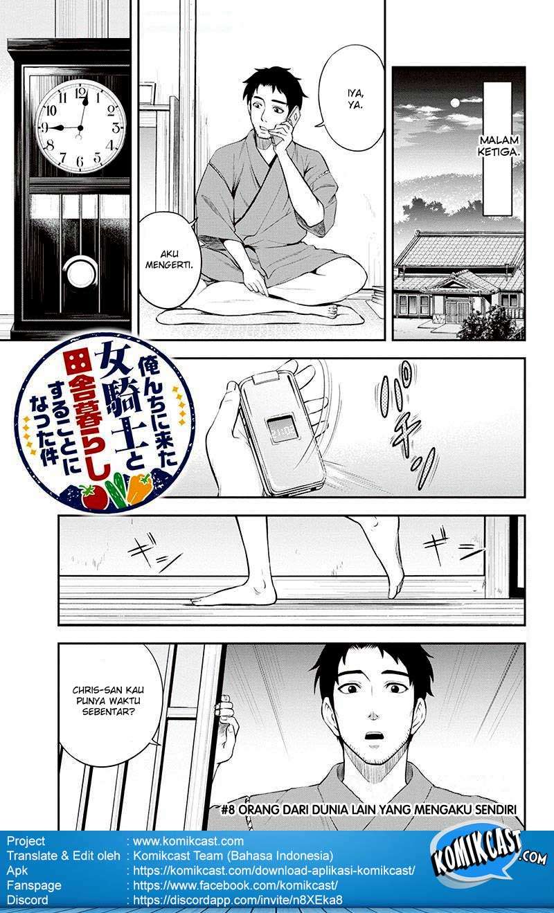 Manga Orenchi ni Kita Onna Kishi to: Inakagurashi suru Koto ni Natta Ken Chapter 8 gambar 2