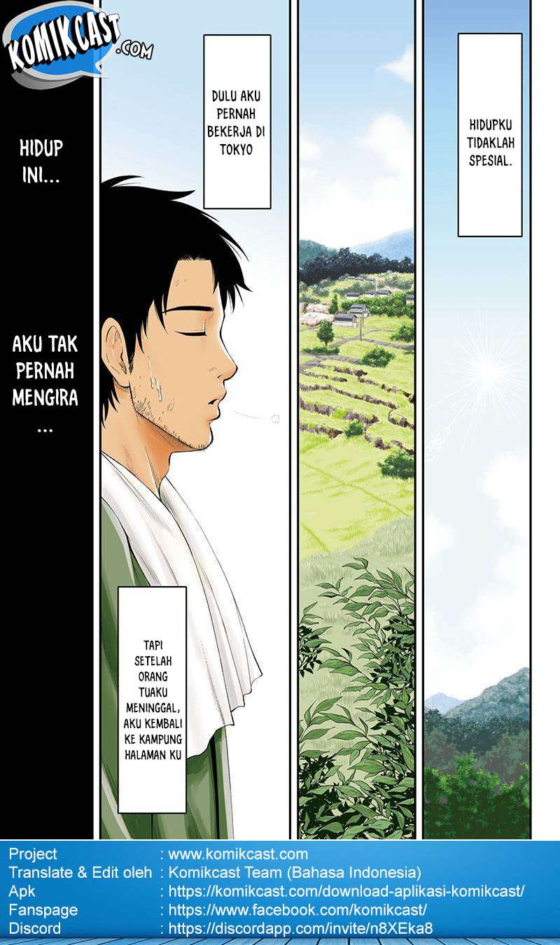 Komik Orenchi ni Kita Onna Kishi to: Inakagurashi suru Koto ni Natta Ken Chapter 1 gambar 1