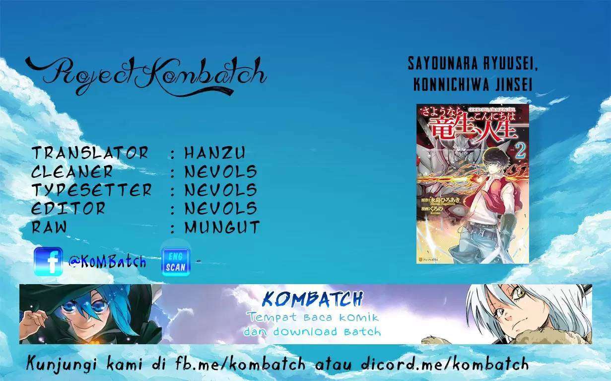 Komik Sayounara Ryuusei Konnichiwa Jinsei Chapter 20 gambar 1