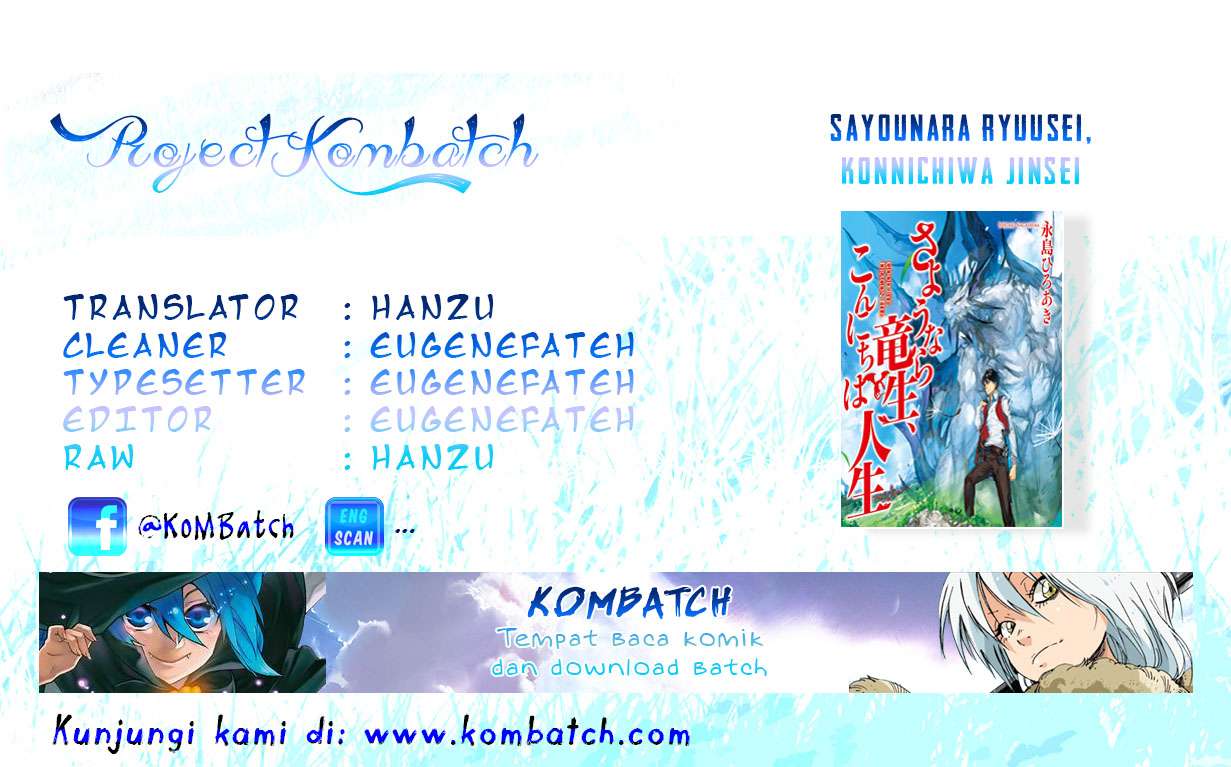 Komik Sayounara Ryuusei Konnichiwa Jinsei Chapter 11 gambar 1