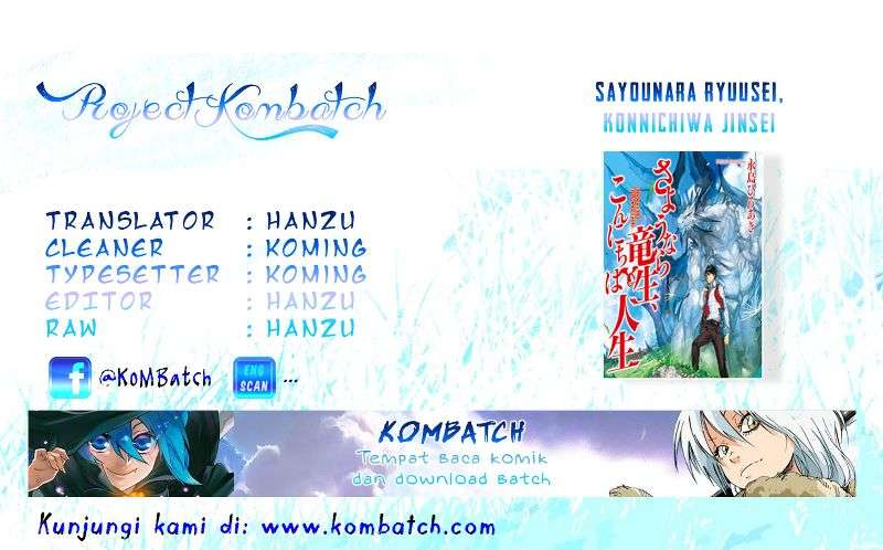 Komik Sayounara Ryuusei Konnichiwa Jinsei Chapter 5 gambar 1