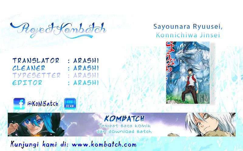 Komik Sayounara Ryuusei Konnichiwa Jinsei Chapter 2 gambar 1