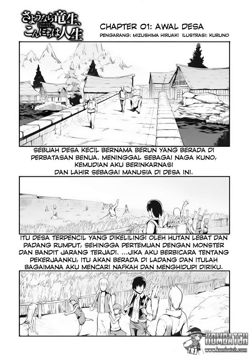 Komik Sayounara Ryuusei Konnichiwa Jinsei Chapter 1 gambar 1