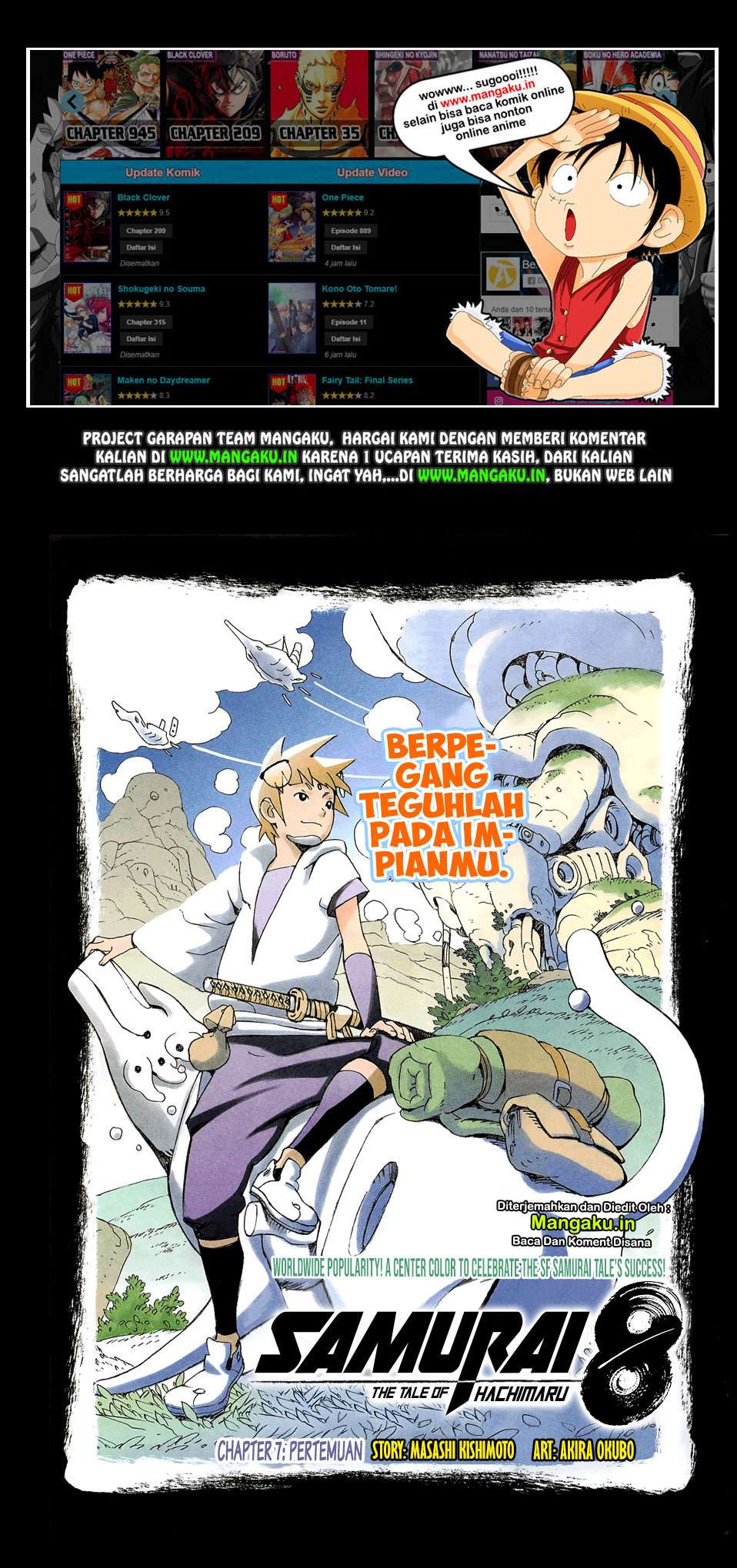 Komik Samurai 8: Tales of Hachimaru Chapter 7 gambar 1