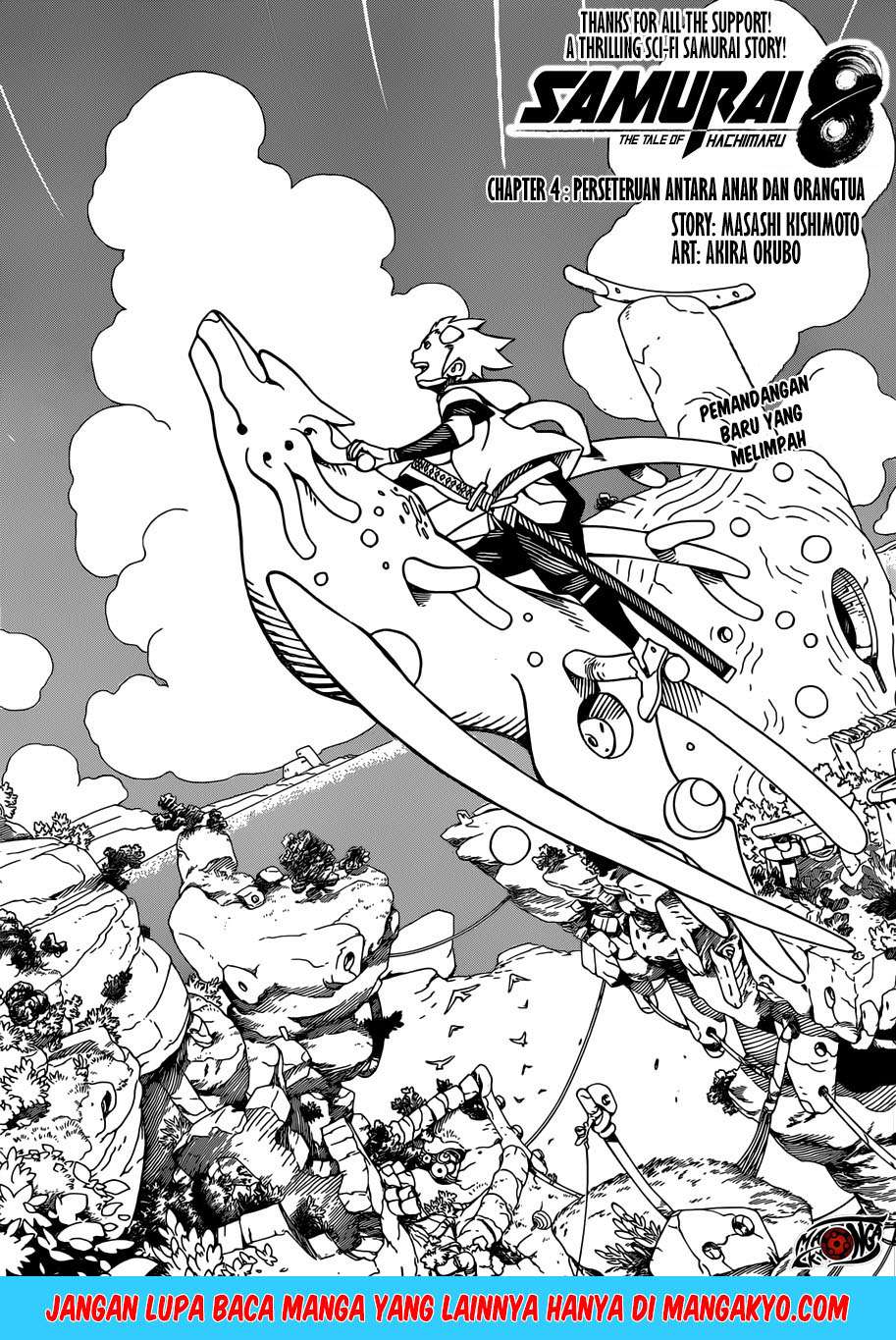 Komik Samurai 8: Tales of Hachimaru Chapter 4 gambar 1