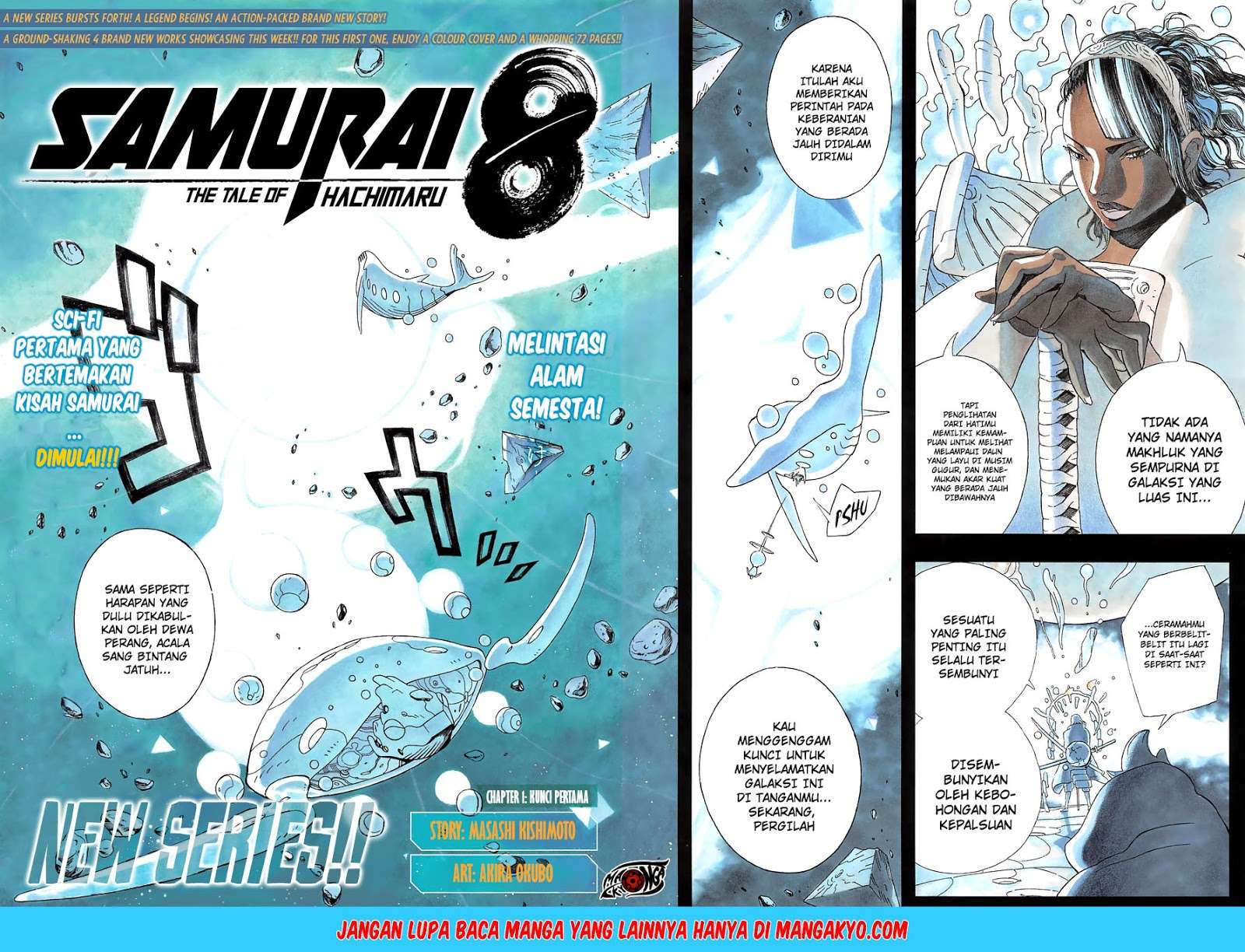 Manga Samurai 8: Tales of Hachimaru Chapter 1 gambar 2