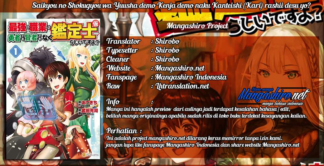 Halaman 1
