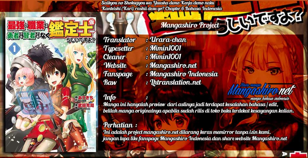 Halaman 1