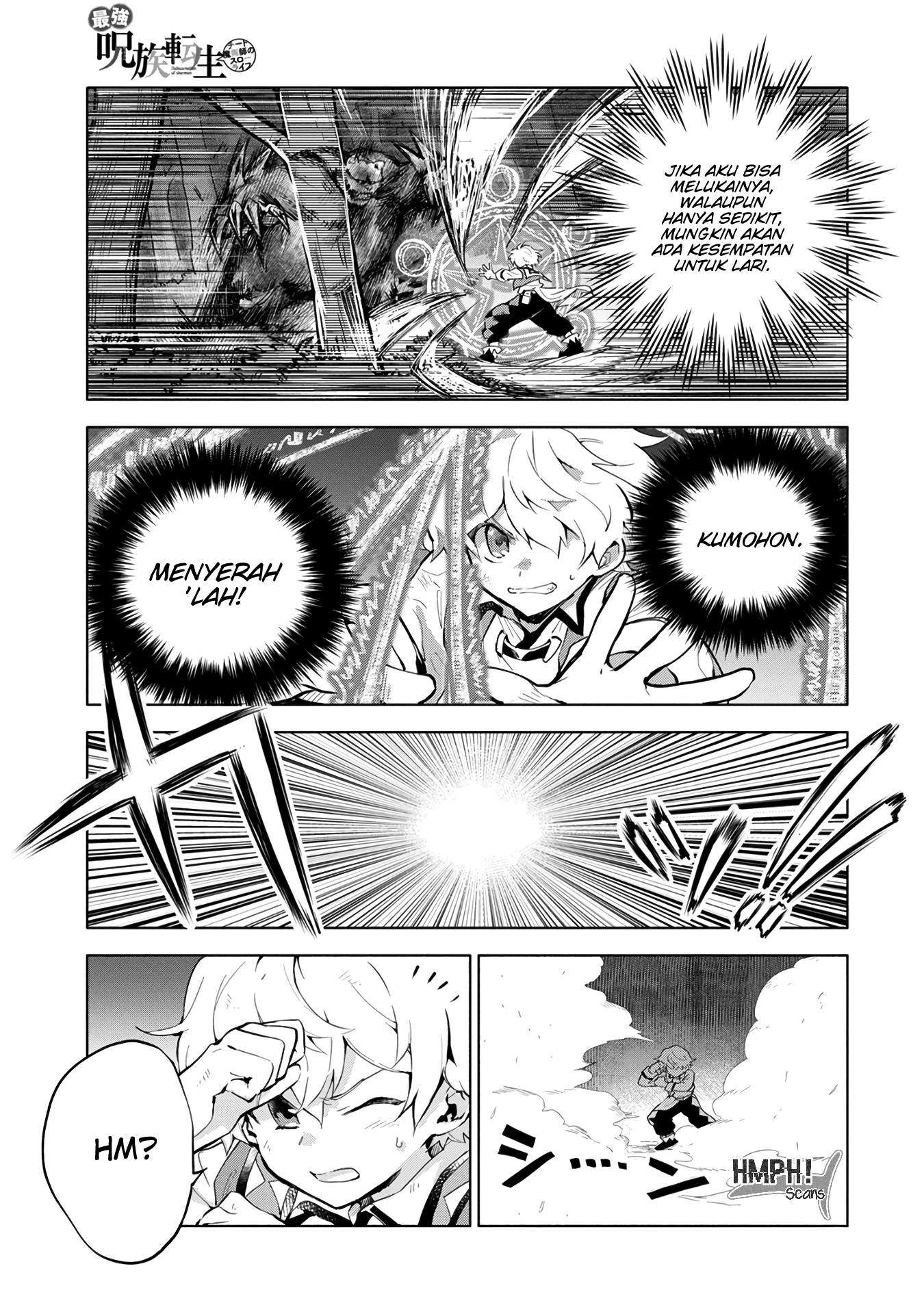 Manga Saikyou Juzoku Tensei: Majutsu Otaku no Utopia Chapter 3 gambar 2