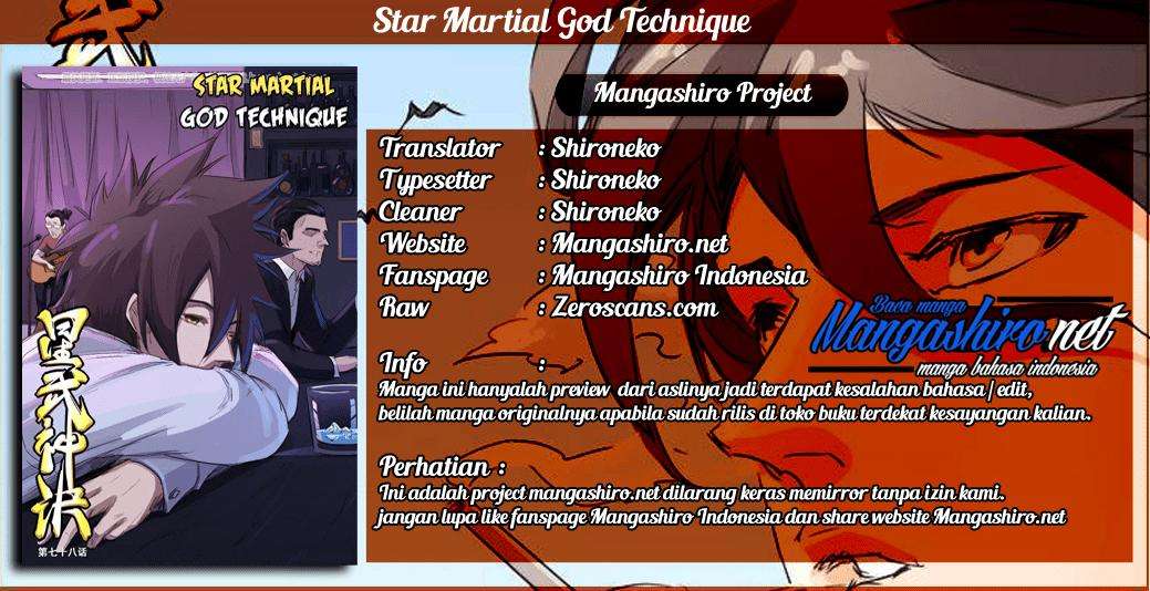 Komik Star Martial God Technique Chapter 225 gambar 1