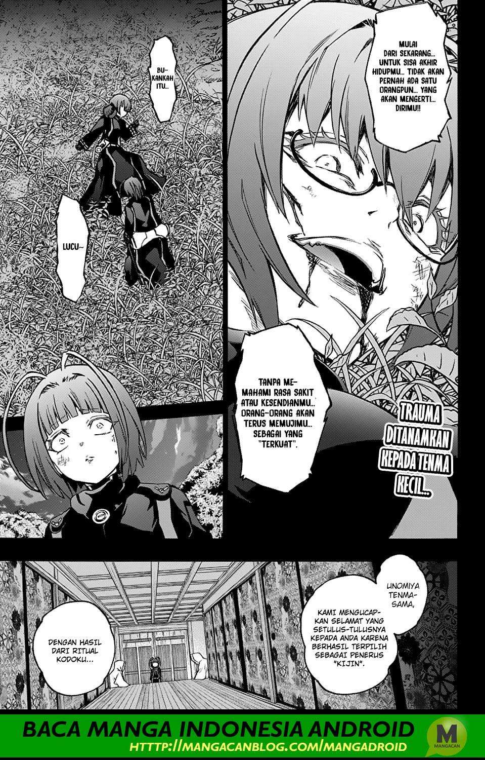 Komik Sousei no Onmyouji Chapter 70 gambar 1