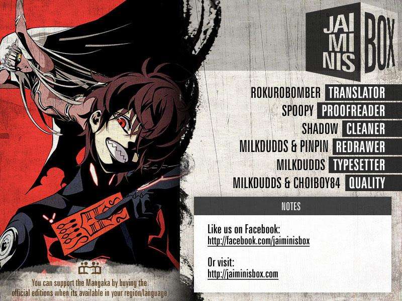 Manga Sousei no Onmyouji Chapter 69 gambar 2