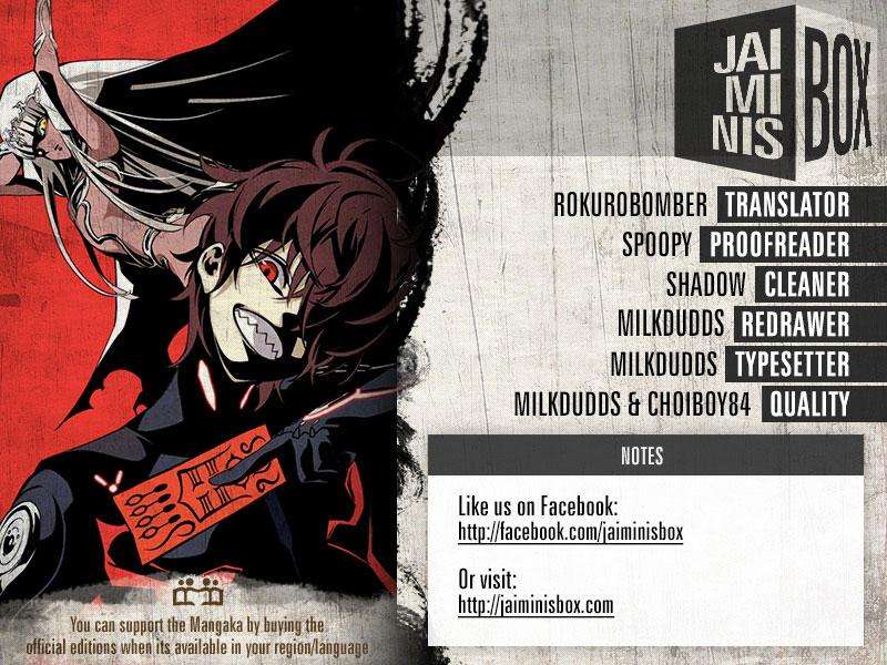Manga Sousei no Onmyouji Chapter 68 gambar 2