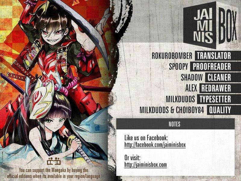 Manga Sousei no Onmyouji Chapter 67 gambar 2