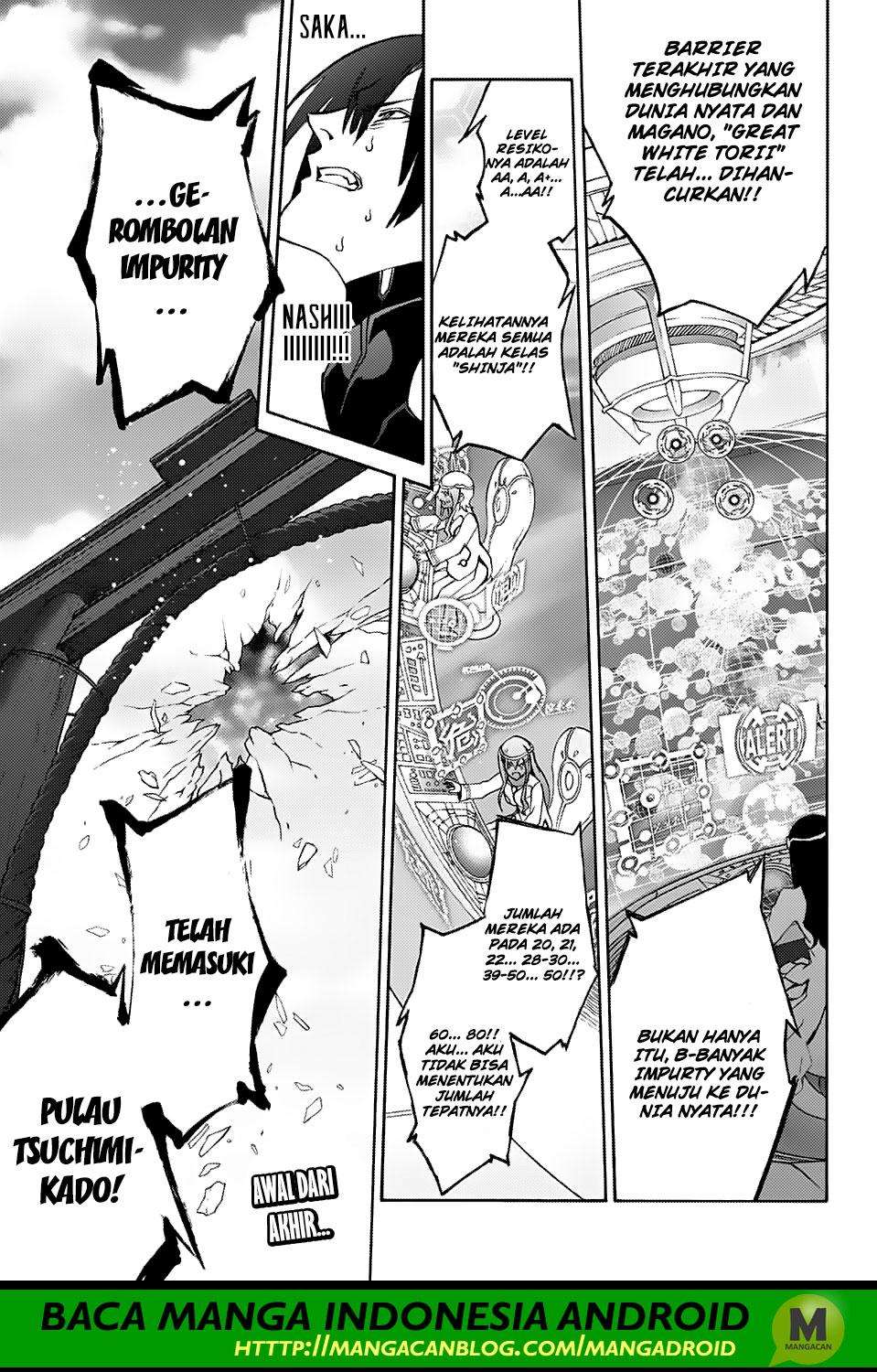 Komik Sousei no Onmyouji Chapter 65 gambar 1